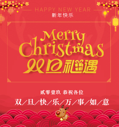 干膠材料都有哪些？